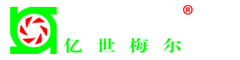 億世梅爾風機（寧波）有限公司